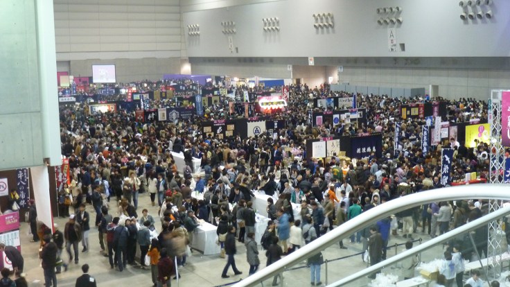 Part of Sake festival.  Photo and permission Su Grierson