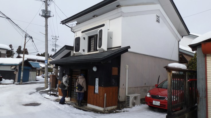 Bewery Gallery Kura, image and permission Su Grierson