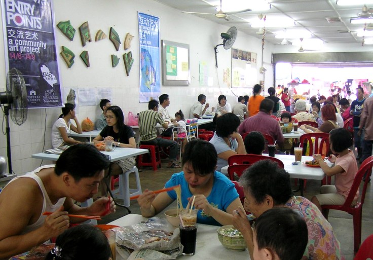 Jay Koh, Conversation Pieces, Malaysia, 2008